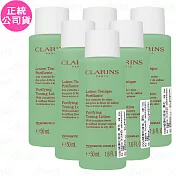 CLARINS 克蘭詩 純淨化妝水_淨化(50ml)*6(公司貨)