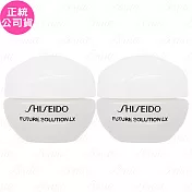 SHISEIDO 資生堂 時空琉璃LX極上御藏日霜N SPF30 PA++++(6ml)*2(公司貨)