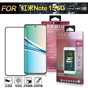Xmart 紅米 Note 15 5G 全膠3D滿版曲面玻璃貼-黑 單一