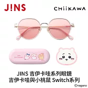 JINS 吉伊卡哇系列眼鏡 吉伊卡哇與小桃鼠 Switch系列 (UMF-25A-281-95) 金色