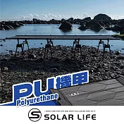 Barrack 09 ZZZ 機甲行軍床 最高耐重400KG.露營行軍床 野營戶外睡眠 兩段折疊床 加大床墊 戰術行動床 PU機甲款