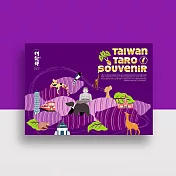 《阿聰師》春暖送愛禮盒 預購2/5-2/12出貨