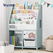 【Yeya也雅】萌想樂園兒童玩具繪本分類收納櫃(1大格+2小格1門+1儲物凳)-DIY-  躲貓貓