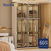 【Yeya也雅】60面寬浮光輕奢風三層衣櫃(附1掛衣桿+2籃)-DIY