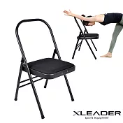 【Leader X】運動美學專業輔助伸展雙梁加固棉麻瑜珈折疊椅 極簡黑