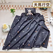 DF 童趣館 - 銀離子抗菌兒童三件式睡墊組 附提袋 - 多款可選 天馬行空