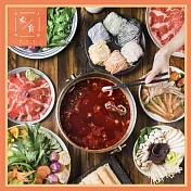 (電子票) 【愛食客國際集團】餐飲500元現金抵用券(汆食作伙鍋)MO【受託代銷】