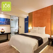 (電子票) 【168motel新竹館】雙人房休息平假日3H〈不可指定房型，依現場房況安排〉MO【受託代銷】