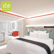 (電子票) 【168motel中壢館】雙人房平假日休息3H〈不可指定房型，依現場房況安排〉MO【受託代銷】