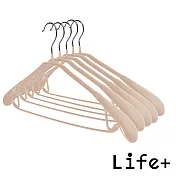 【Life+】北歐ins 乾濕兩用多功能防滑寬肩衣架5入/組_9色任選 奶茶