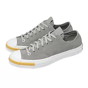 Converse 休閒鞋 Chuck 70 Low 男鞋 灰 白 凝結集團 CLOT 聯名款 帆布鞋 低筒 171840C