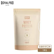 ROYALPRO - 皇全分離乳清蛋白-乳酸多多風味1Kg袋裝 1Kg乳酸多多