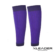 【Leader X】台灣製 石墨烯運動壓縮小腿套 運動 登山 健身(六色任選) 紫色
