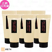 shu uemura 植村秀 無極限裸光精萃粉底(#674)(5ml)*6(公司貨)