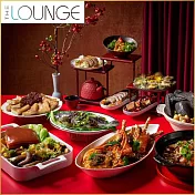 (電子票) 台北【六福萬怡酒店】2026年粵亮廣式料理餐廳外帶常溫年菜提貨券_六人份(MO)【受託代銷】