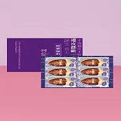 《阿聰師》鳳梨芋禮盒 (限定款) 下單五個工作天出貨