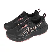 Asics 越野跑鞋 GEL-Sonoma 8 GTX 女鞋 黑 防水 機能 戶外 亞瑟士 1012B770004