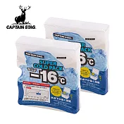 日本鹿牌 CAPTAIN STAG 二入組- 16度急凍長效冰磚 UE-3018 (交叉款) 220g