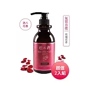檀之鄉 琥珀玫瑰沐浴露500ml 2入組 台灣製