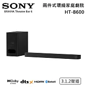 【限時優惠】SONY 索尼 HT-B600 3.1.2聲道 兩件式家庭劇院組 原廠公司貨