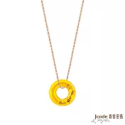 J’code真愛密碼金飾 卷草紋平安扣硬金墜子-小  送玫瑰鋼項鍊