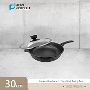 理想PERFECT 韓國石墨烯IH不沾深型平底鍋30cm(附蓋) SJ-2530030 韓國製