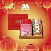 【MOS摩斯漢堡】MOS午茶禮盒(可可杏仁3包+莓果優格風味腰果3包+摩斯濾泡咖啡6包) 新年禮盒