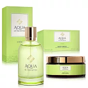 Aqua di Sorrento 梔夏微風女性淡香精(100ml)-贈香氛身體乳