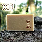 文山手作皂-苦茶洗頭皂六入組_深層清潔毛囊調理頭皮_NG品_即期品_福利品_效期一年以上