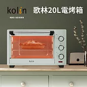 歌林Kolin 20公升電烤箱 KBO-SD3008