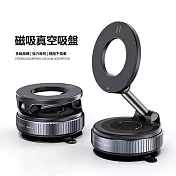 磁吸真空吸盤手機支架車用導航固定桌面支架(K007)