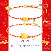 【TLH】黃金墜編織手鍊 純金999 花迎新歲 馬上開運 約重0.04錢±0.01 隨機贈送馬年御守 (馬年 過年 送禮)  幸運花