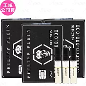PHILIPP PLEIN 無限黑卡淡香精試管(1.5ml)*3(公司貨)