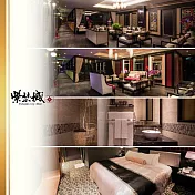 (電子票) 台中【紫禁城精品汽車旅館】雙人住宿/精品客棧商務房型(MO)【受託代銷】