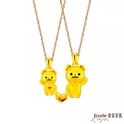 J’code真愛密碼金飾 熊愛牽著你成對硬金墜子  送玫瑰鋼項鍊