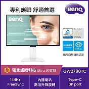 BenQ GW2790TC 27型 144Hz 護眼螢幕(IPS/Type-C/HDMI/DP/2Wx2)