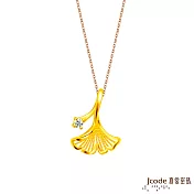 J’code真愛密碼金飾 銀向杏福硬金墜子-簍空款  送玫瑰鋼項鍊