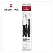 VICTORINOX 瑞士維氏 餐刀組合/黑(直立式刨刀+尖頭平刀+尖頭鉅齒刀) 6.7113.33
