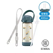 【小獅王辛巴】鉑金PPSU兒童好吸水壺組 吸管/挖土機