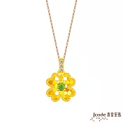 J’code真愛密碼金飾 幸福放閃黃金墜子  送玫瑰鋼項鍊