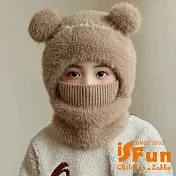 【iSFun】小熊耳朵 兒童秋冬毛絨針織圍巾一體帽/顏色可選 卡其色