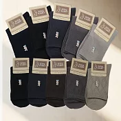 比得兔精繡無縫精梳棉男襪-25~27cm-SK475/476-6雙