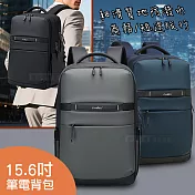 15.6吋 舒適背負 USB接口大容量透氣電腦後背包 商務/短途旅行/多隔層 男士通勤包 藍色