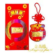 【金品坊】黃金紅包2026馬上有錢｜壹仟圓開財運紅包 0.03錢 壹仟圓開財運紅包 一個