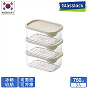 Glasslock 強化玻璃冰箱收納可冷凍微波保鮮盒-750ml三入