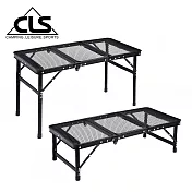 【韓國CLS】 戶外高低露營桌 IGT桌 收納桌  網桌 露營 登山