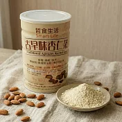 《哲食生活》古早味杏仁茶(480g/罐)
