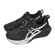 Asics 亞瑟士 慢跑鞋 Novablast 5 Platinum 男鞋 黑 銀 輕量 厚底 1011C193001