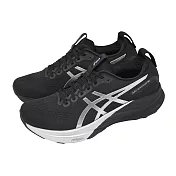 Asics 亞瑟士 慢跑鞋 GEL-Kayano 32 Platinum 男鞋 黑 銀 白金系列 1011C215001