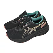 Asics 亞瑟士 慢跑鞋 Gel-Pulse 17 GTX 女鞋 黑 粉紅 防水 厚底 緩衝 1012B926001